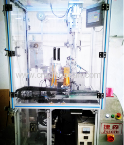 Automatic Welding Bow Making Machine JHT-20