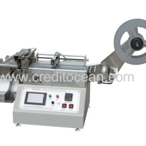 CREDIT OCEAN flexo printing machine 21S