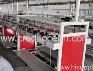 CREDIT OCEAN Automatic shoelace tipping machine