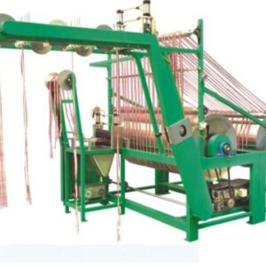 Strip Rolling Machine