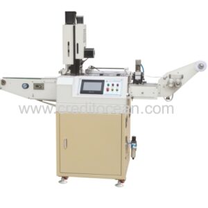 CREDIT OCEAN microcomputer high-speed ultrasonic label cutting machine 70G