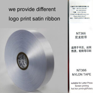 CREDIT OCEAN high light double-sides reflective thread for garment